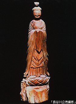 �n���ω���F